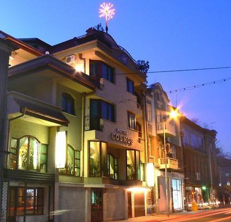 Hotel Cosmos Asenovgrad Exterior photo